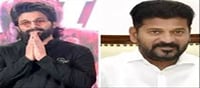 Did Allu Arjun lose his leg or his eyesight because he went to jail?